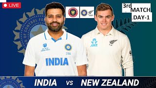 Live India vs New Zealand  IND vs NZ Live Match  I 3rd TEST DAY 1 Live Score Commentary [upl. by Reiche]