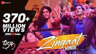 Zingaat Hindi  Dhadak  Ishaan amp Janhvi  AjayAtul  Amitabh Bhattacharya [upl. by Lanctot]