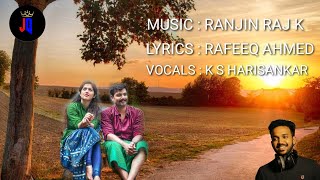 Karnan Napoleon Bhagat Singh  Saayahna Theerangalil Song  K S Harisankar  JD LYRICS [upl. by Chapland350]