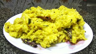 Nadan Chakka Puzhukku  നാടൻ ചക്കപ്പുഴുക്ക്  COOK with SOPHY  Recipe198 [upl. by Glad]