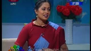 Nugasewana Adaraye Ulpatha U Amma 20190311  Rupavahini [upl. by Johanan]