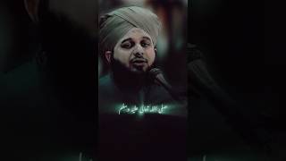 Tum me se behtreen sakhs wo hai trending bayan ajmalrazaqadri islamicbayan islamicquotes [upl. by Ymmac]