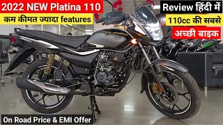 2022 New Bajaj Platina 110 Bs6 Detailed Review  On Road Price Mileage Features EMi  Platina 110 [upl. by Fink]