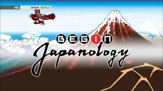 BEGIN Japanology theme [upl. by Shargel]