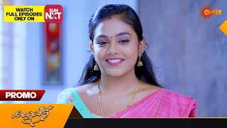 Kaliveedu  Promo  22 November 2023  Surya TV Serial  Malayalam Serial [upl. by Ethban]