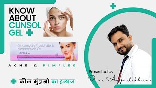 Clinsol Gel  How to Uses Side effects Precaution  Acne Treatment  कील मुहासे  Acne and Pimples [upl. by Spevek]