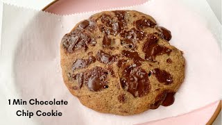 1 Min Microwave Chocolate Chip Cookie  Single Serve Eggless Chocolate Chip Cookie [upl. by Refiffej]