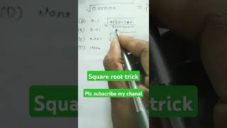 Square root trick  RRB EXAM 2024 maths mathstricks railwayexam [upl. by Neirbo159]