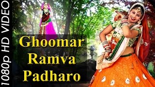 Majisa Bhajan 2016 Ghoomar Ramva Padharo  Asha Vaishnav  Majisa Garba  Rajasthani Songs HD [upl. by Idnil445]