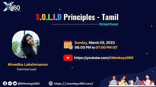 SOLID Principles  Tamil [upl. by Mandeville41]