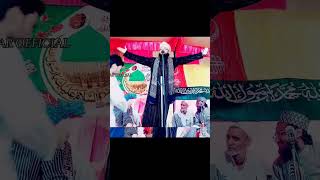 Konen mein aane wale Hain nabiyon ke Nabi mahbube khuda by Suhail akhtar moradabadi Latest Naat [upl. by Cuyler]