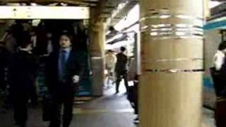 Doors closing jingle on the Tokyo JR Yamamote Line [upl. by Warfield716]