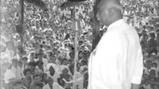 Kamaraj Speech Part 1 [upl. by Choong]