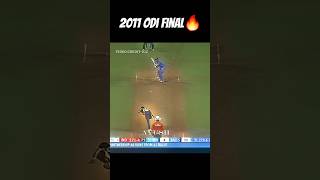 Ind vs sri 2011 odi final better than thriller movie shortsfeed shorts cricket [upl. by Buchbinder]