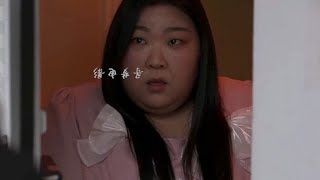 請把“風韻猶存”打在彈幕里！ 韓劇塔羅牌 人性 影視解說 [upl. by Luanne986]