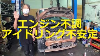 ＬＡ１００Ｓ ムーヴ カスタム エンジン不調 ガタガタ 点検 方法 修理 LA100S ムーブ move custom DAIHATSU ダイハツ [upl. by Aiclef]