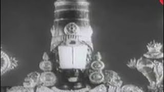 Sesha Saila Vaasa  Sri Venkateswara Mahatyam Movie Song [upl. by Gignac]