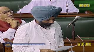 OATH OF SHRI JAGMEET SINGH BRAR FOR 13th LOK SABHA IN 1999 [upl. by Cirdet]