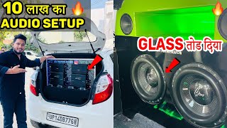 😱🔥 Alto मे 10 लाख का Audio Setup 🔊 7000rms Loudest Alto in india 🇮🇳 [upl. by Codel]