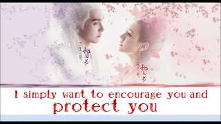 Eternal Love of Dream OST  Pian Pian ENG lyrics  Dilraba Dilmurat and Silent Wang [upl. by Jeanelle463]