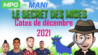 MPG  LE SECRET DES MISES MERCATO EN DEC 2021  Ligue1 [upl. by Bonni253]