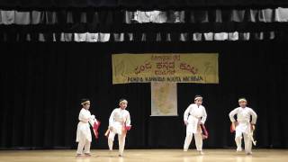 Avva Kano Kannada pallakki dance  Pampa Kannada Koota 2010 [upl. by Ceevah]