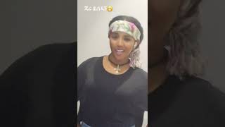 የቲክቶኳ ንግስት  Ethiopian Music Donkey Tube Abel BirhanuVeronica AdaneYared Negu Seifu On Ebs [upl. by Jahdiel443]