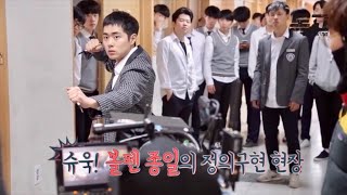 making 2018 독고 리와인드 dokgo rewind 조병규 CUT [upl. by Celtic]