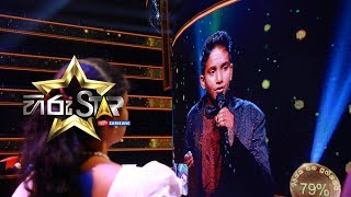 Adaraye Ulpatha Wu Amma ආදරයේ උල්පත වූ අම්මා  Kaveen Akash  Hiru Star  20180909 [upl. by Swetiana555]