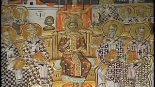 History of Orthodox Christianity  Beginnings 1 of 3 [upl. by Notrem]