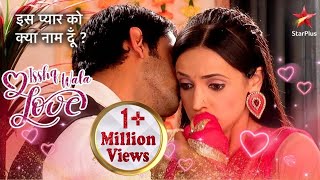 Arnav ने किया Khushi ko kiss  Iss Pyar Ko Kya Naam Doon [upl. by Eemaj]