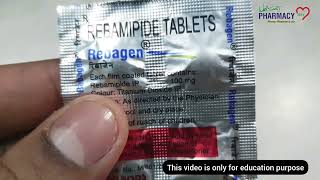 Rebagen tablet  भूख नही लगती उलटी आती है पेट में अल्सर है। मुंह में छालें ठीक नही होते। [upl. by Arihppas753]