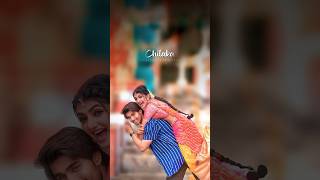 Dorakka Dorakka Dorikindi song lyrics Whatsapp status telugu  Pelli SandaD  Roshan Srikanth [upl. by Pride]