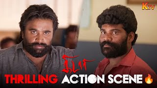 Kidaari’s Epic Rescue Scene 🔥  Sasikumar in Action  Nikhila Vimal  Tamil Movie Scene  K TV [upl. by Iana251]