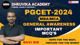 PGCET 2024  KEA PGCET 2024 MBA MCA  General Awareness Important Questions [upl. by Enimajneb12]