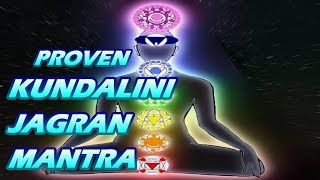 Powerful Kundalini Jagran Mantra Meditation  Narayan Dutt Shrimali  Fast amp Proven [upl. by Solotsopa]