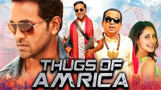 Thugs Of Amrica Achari America Yatra Comedy Hindi Dubbed Movie  Vishnu Manchu Brahmanandam [upl. by Nemhauser768]