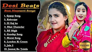 💕Renuka Panwar New Haryanvi Songs💕 New Haryanvi Jukebox 2023 💕Renuka Panwar All Superhit Songs💕 [upl. by Naitsirhk694]