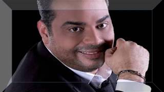 Amor Mío No Te Vayas Gilberto Santa Rosa [upl. by Euqenimod]