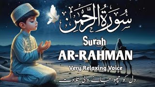 Surah ArRehman Full  Qari Arshad Saeedi HDسورة الرحمان Surah Rahman with tajweed [upl. by Duky393]