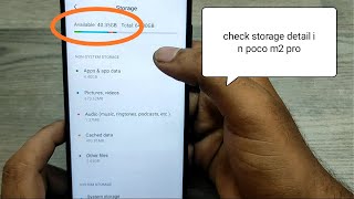 How to check Storage Detail in POCO m2 pro How do I check RAM usage on Poco m2 Pro  RAM Poco M2 Pro [upl. by Lehpar]