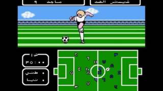 Captain Tsubasa 2 NES  13  Germany Team  Shneiders Theme [upl. by Healion699]