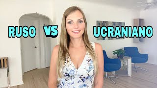 ALFABETO RUSO VS ABECEDARIO UCRANIANOAPRENDE A LEER LETRAS de ALFABETO CIRILICO Idiomas de UCRANIA [upl. by Marguerie]