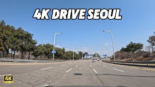 4K Drive from Incheon Airport to Seoul [upl. by Shawnee]