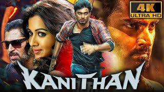 Kanithan 4K  Atharvaa Superhit Action Thriller Film  Catherine Tresa Karunakaran [upl. by Treboh610]