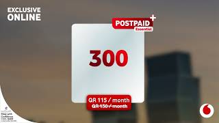 Postpaid Essential [upl. by Annaek]