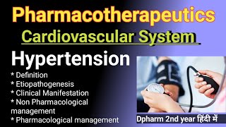 Pharmacotherapeutics Cardiovascular system Disorder in hindi  Hypertension in hindi  Disease 1 [upl. by Adnuahsal]