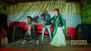 Bidhi Tumi Bole Dao Ami Kar  বিধি  Bangla Song Dance Video  DM Akash Khan  Sumi  Wedding Dance [upl. by Atig]