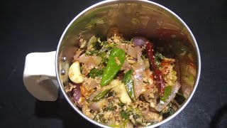 இந்த சட்னி அரைச்சா இனி எந்த சட்னியும் அரைக்க மாட்டிங்கSide dish for idlidosachutney recipe tamil [upl. by Polk]