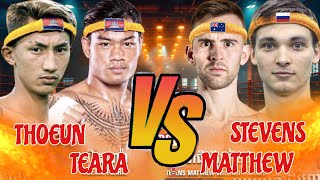 THOEUN TEARA VS STEVENS MATTHEW USA AUSTRALIA [upl. by Constancy752]